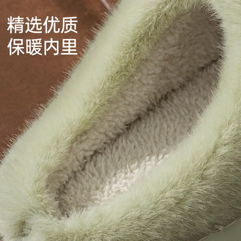 Women's Green Anti-Slip Warm Slippers for Winter Indoor Comfort - Image 9