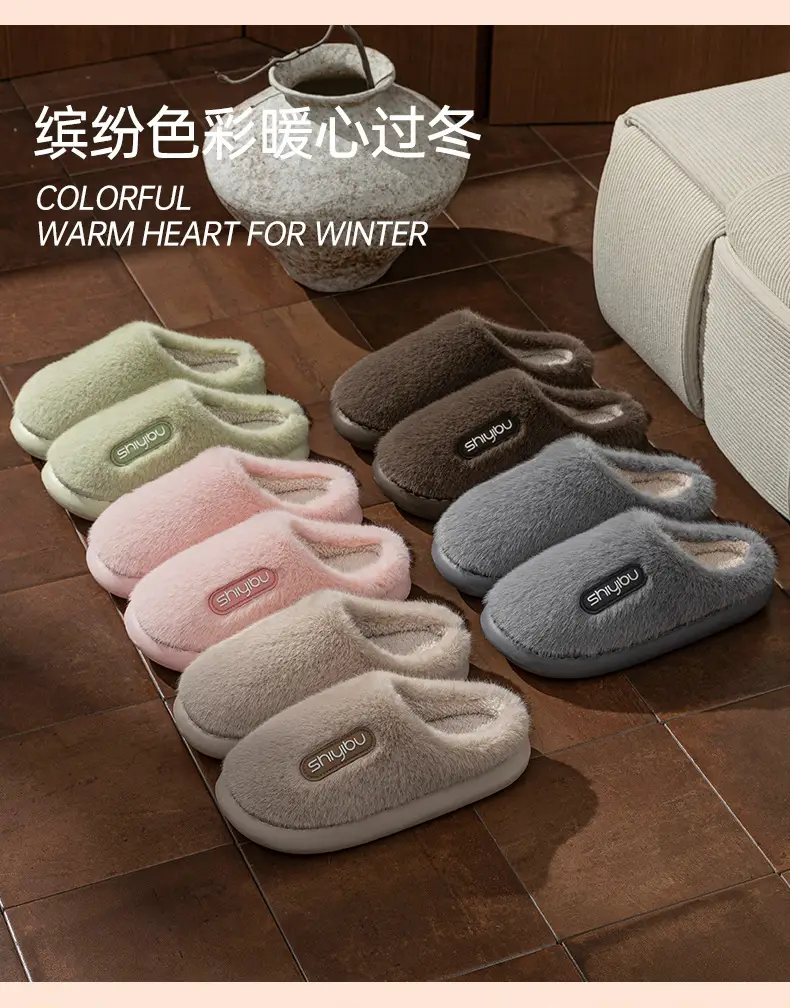 Women's Green Anti-Slip Warm Slippers for Winter Indoor Comfort — feature 10