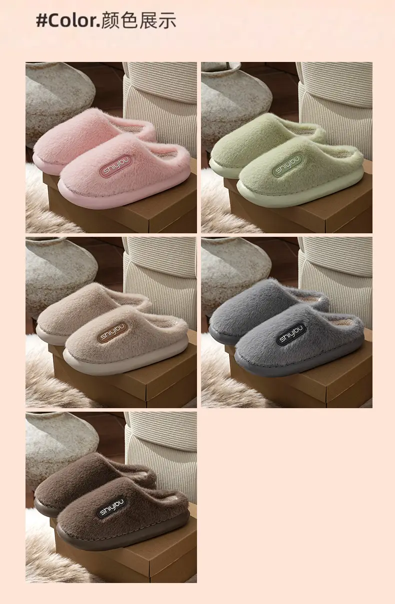 Women's Green Anti-Slip Warm Slippers for Winter Indoor Comfort — feature 4