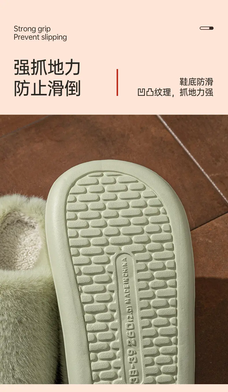 Women's Green Anti-Slip Warm Slippers for Winter Indoor Comfort — feature 6