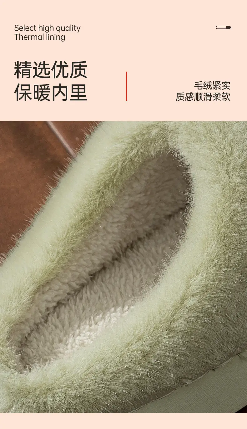 Women's Green Anti-Slip Warm Slippers for Winter Indoor Comfort — feature 7