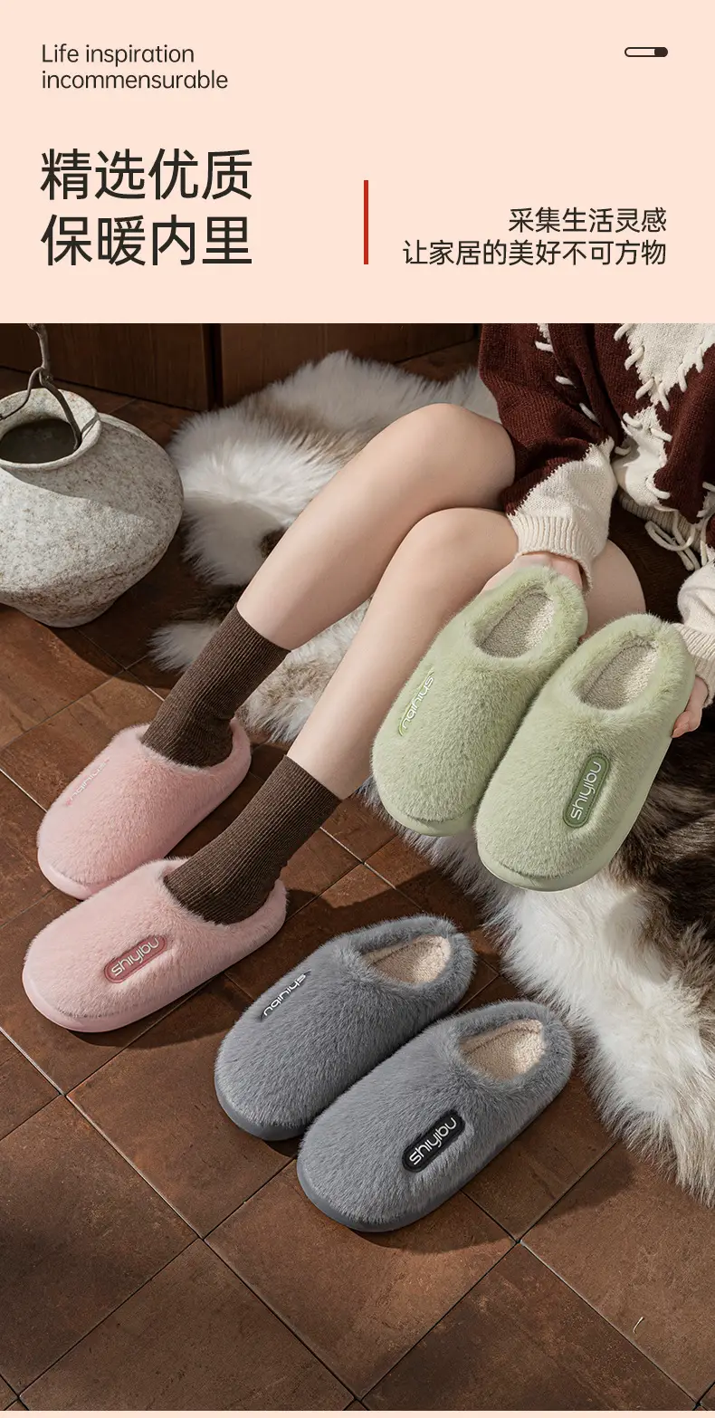 Women's Green Anti-Slip Warm Slippers for Winter Indoor Comfort — feature 8