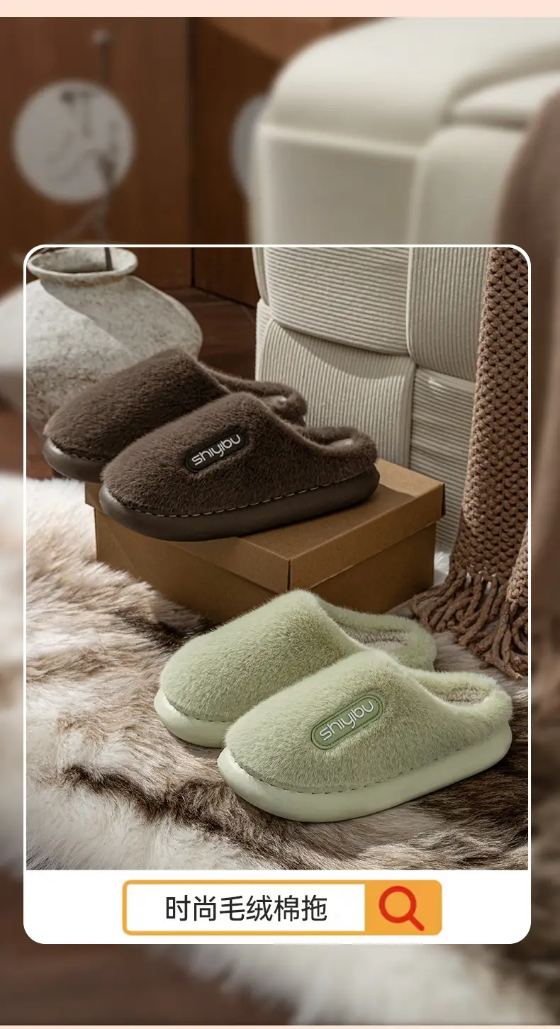 Women's Green Anti-Slip Warm Slippers for Winter Indoor Comfort — feature 9