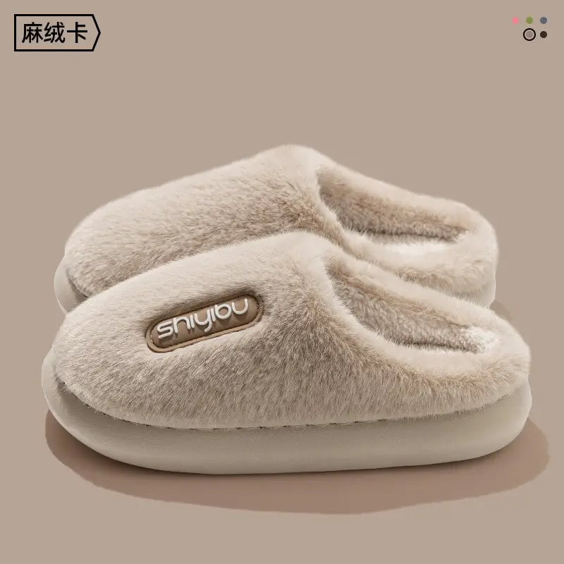 Women's Green Anti-Slip Warm Slippers for Winter Indoor Comfort - Image 2