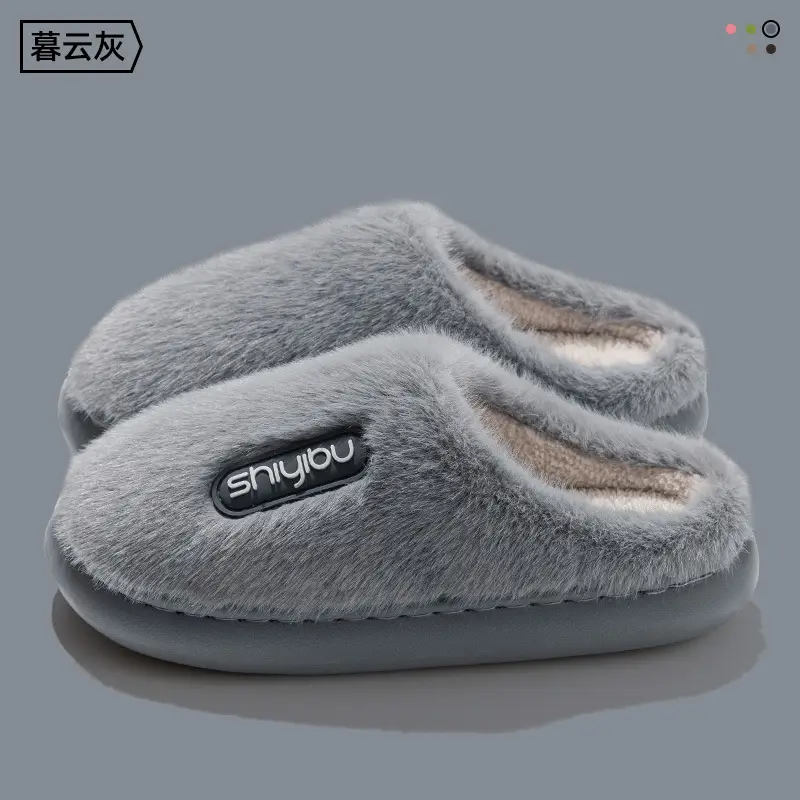 Women's Green Anti-Slip Warm Slippers for Winter Indoor Comfort - Image 3
