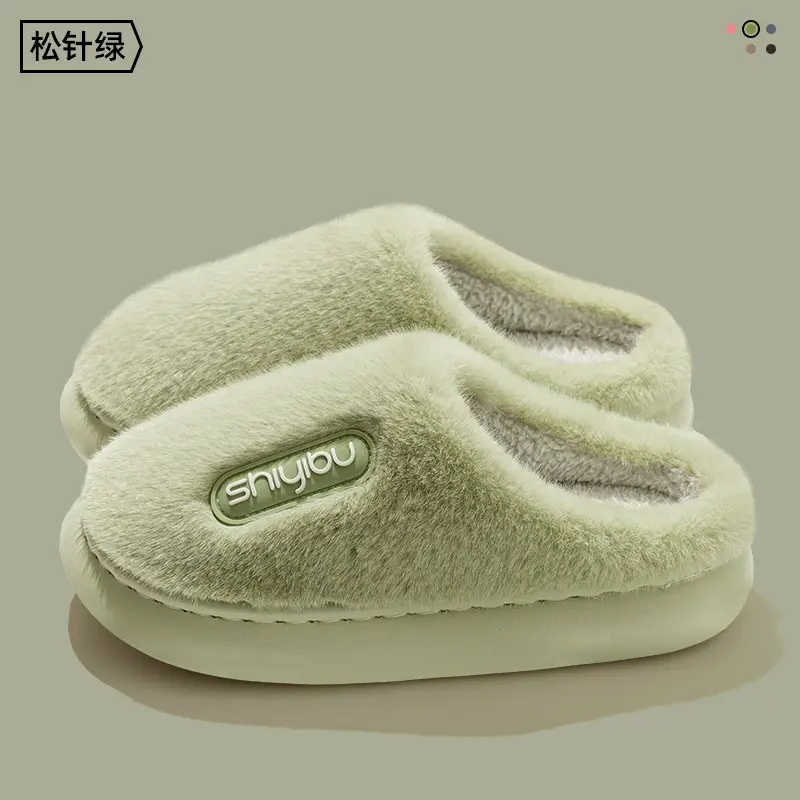 Women's Green Anti-Slip Warm Slippers for Winter Indoor Comfort - Image 4
