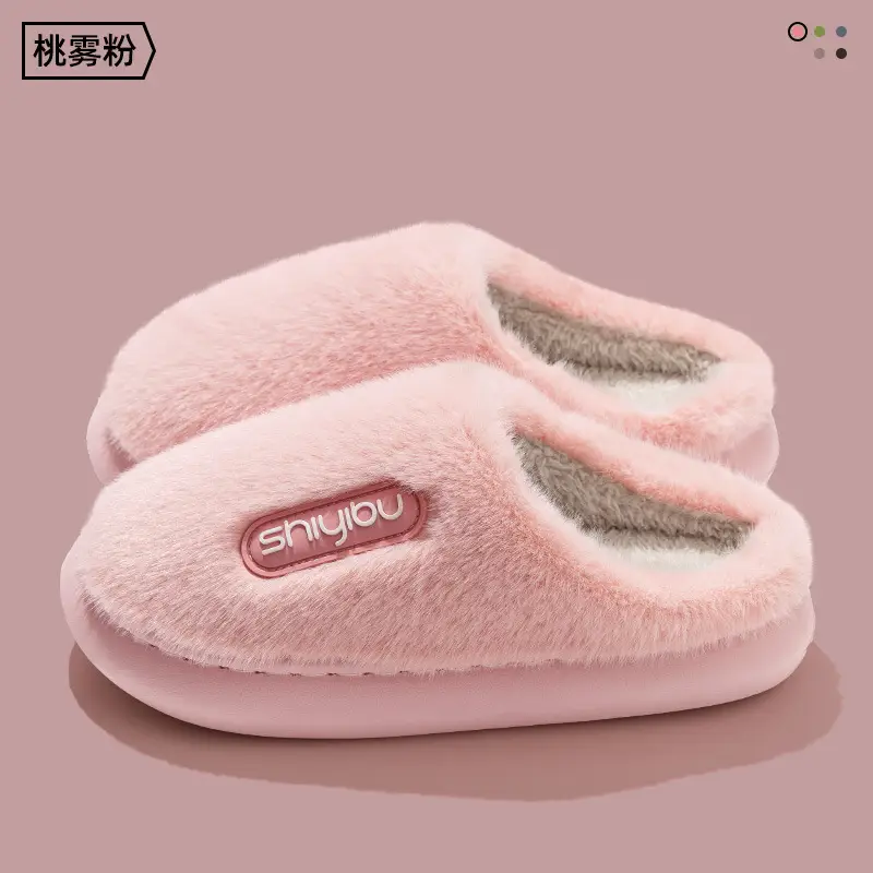 Women's Green Anti-Slip Warm Slippers for Winter Indoor Comfort - Image 5