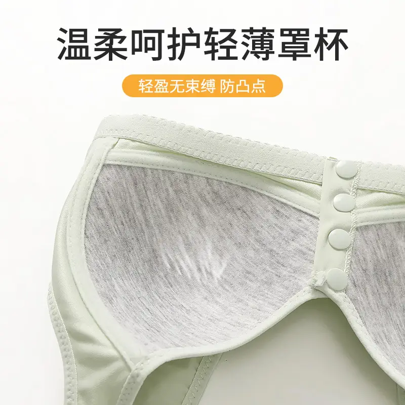 Front-Opening Buckle Middle-Aged and Elderly Mother's Breathable Bra Push-Up Anti-Sagging Sports Thin Vest Style Large Size Intimates for Women