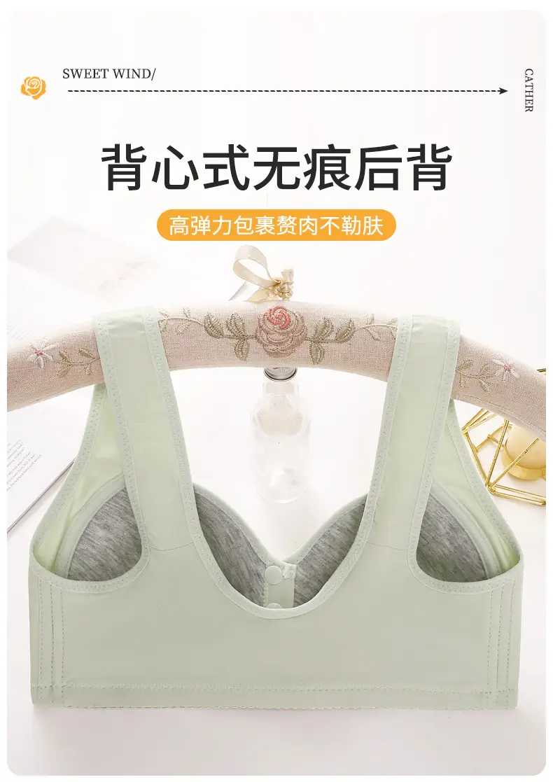 Front-Opening Buckle Middle-Aged and Elderly Mother's Breathable Bra Push-Up Anti-Sagging Sports Thin Vest Style Large Size Intimates for Women — feature 11