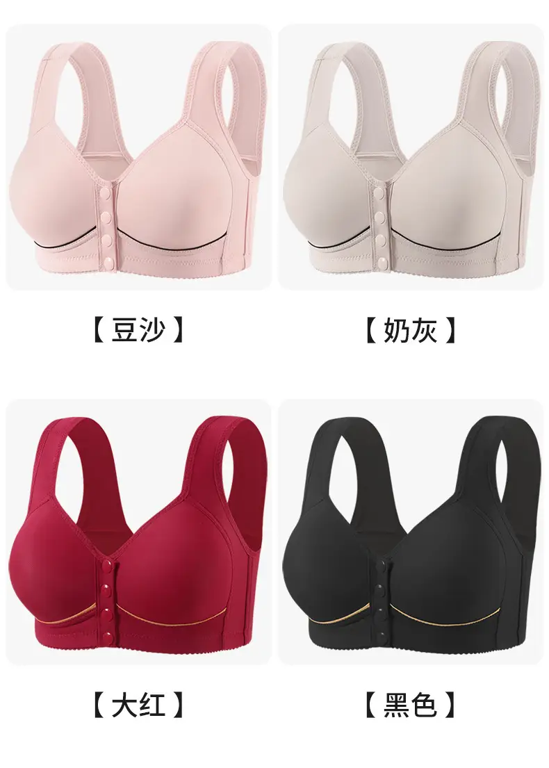 Front-Opening Buckle Middle-Aged and Elderly Mother's Breathable Bra Push-Up Anti-Sagging Sports Thin Vest Style Large Size Intimates for Women — feature 14