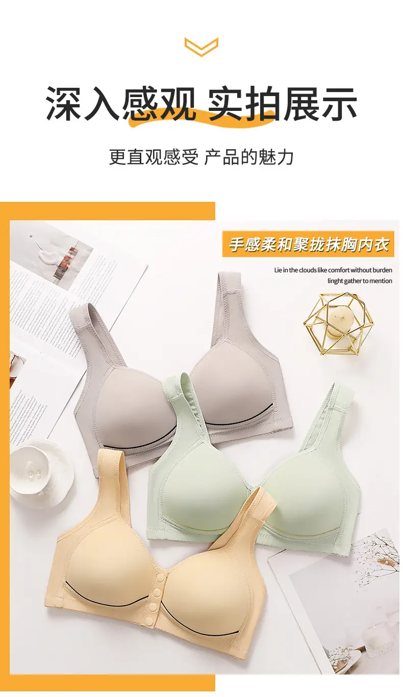 Front-Opening Buckle Middle-Aged and Elderly Mother's Breathable Bra Push-Up Anti-Sagging Sports Thin Vest Style Large Size Intimates for Women — feature 15