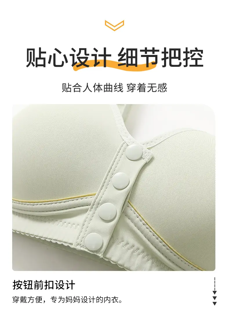 Front-Opening Buckle Middle-Aged and Elderly Mother's Breathable Bra Push-Up Anti-Sagging Sports Thin Vest Style Large Size Intimates for Women — feature 18