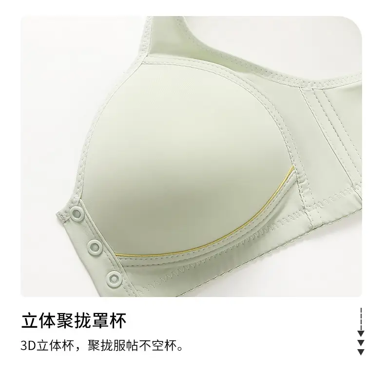 Front-Opening Buckle Middle-Aged and Elderly Mother's Breathable Bra Push-Up Anti-Sagging Sports Thin Vest Style Large Size Intimates for Women — feature 19
