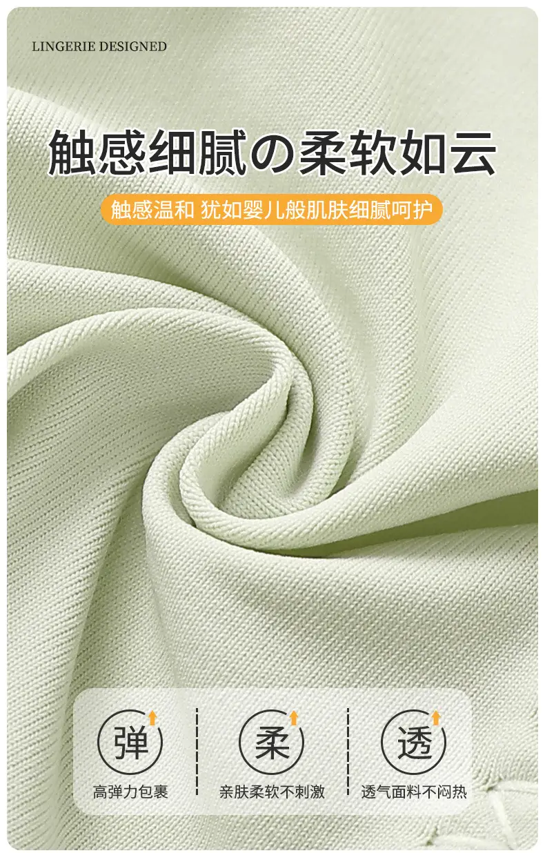 Front-Opening Buckle Middle-Aged and Elderly Mother's Breathable Bra Push-Up Anti-Sagging Sports Thin Vest Style Large Size Intimates for Women — feature 3