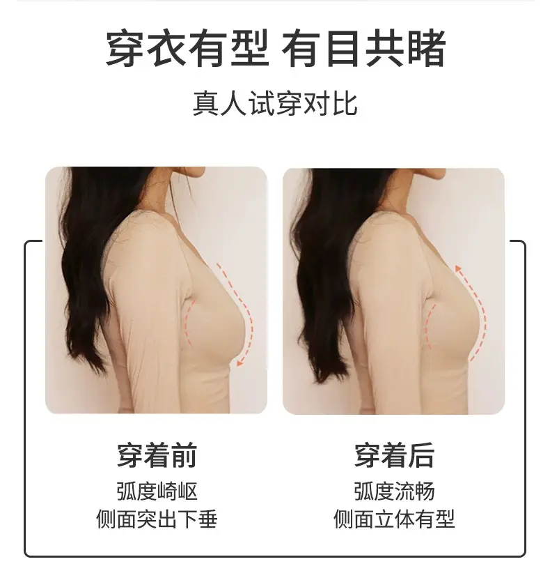 Front-Opening Buckle Middle-Aged and Elderly Mother's Breathable Bra Push-Up Anti-Sagging Sports Thin Vest Style Large Size Intimates for Women — feature 5