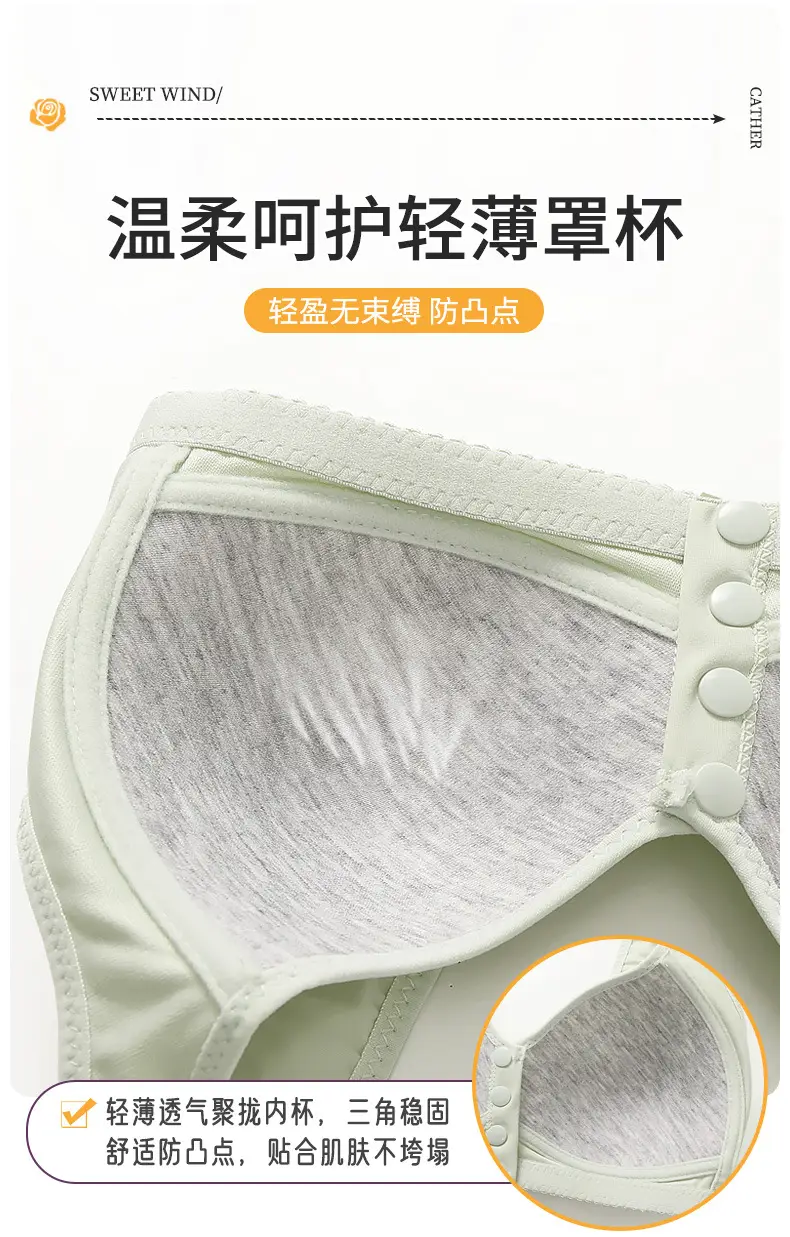 Front-Opening Buckle Middle-Aged and Elderly Mother's Breathable Bra Push-Up Anti-Sagging Sports Thin Vest Style Large Size Intimates for Women — feature 7