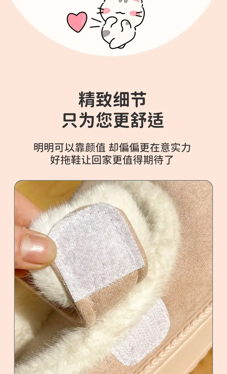 New Winter Cat Claw Velcro Shoes for Women — feature 4
