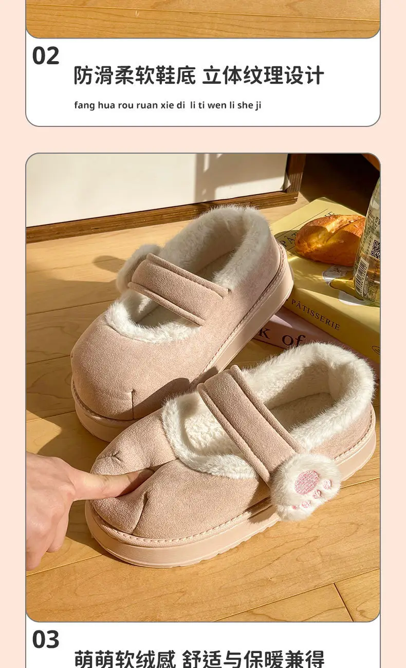 New Winter Cat Claw Velcro Shoes for Women — feature 6