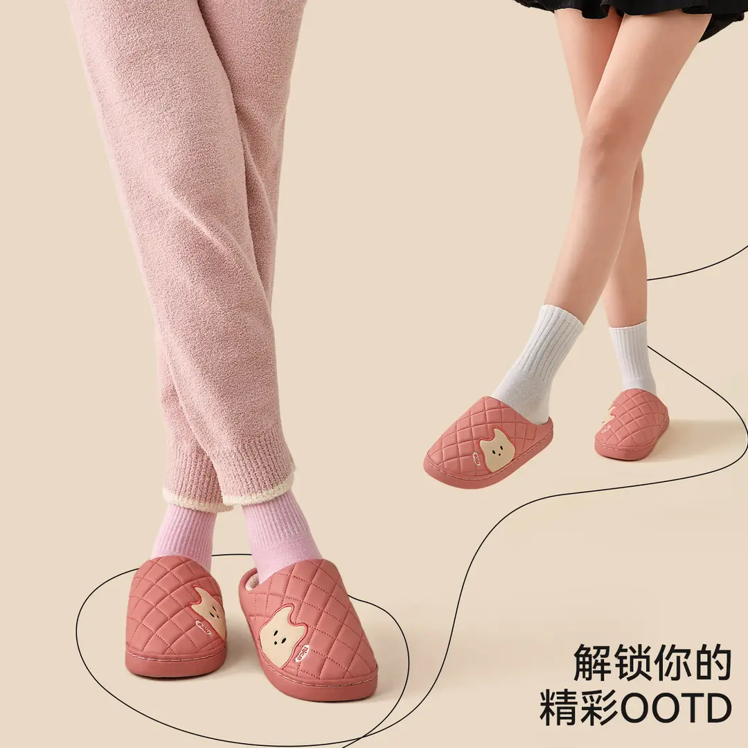 Waterproof Cotton Slippers for Women, Autumn and Winter 2026 New Model, Home Warm and Comfortable Thick-Soled Non-Slip Leather Cotton Shoes for Men, Suitable for Outdoor Wear - Image 6