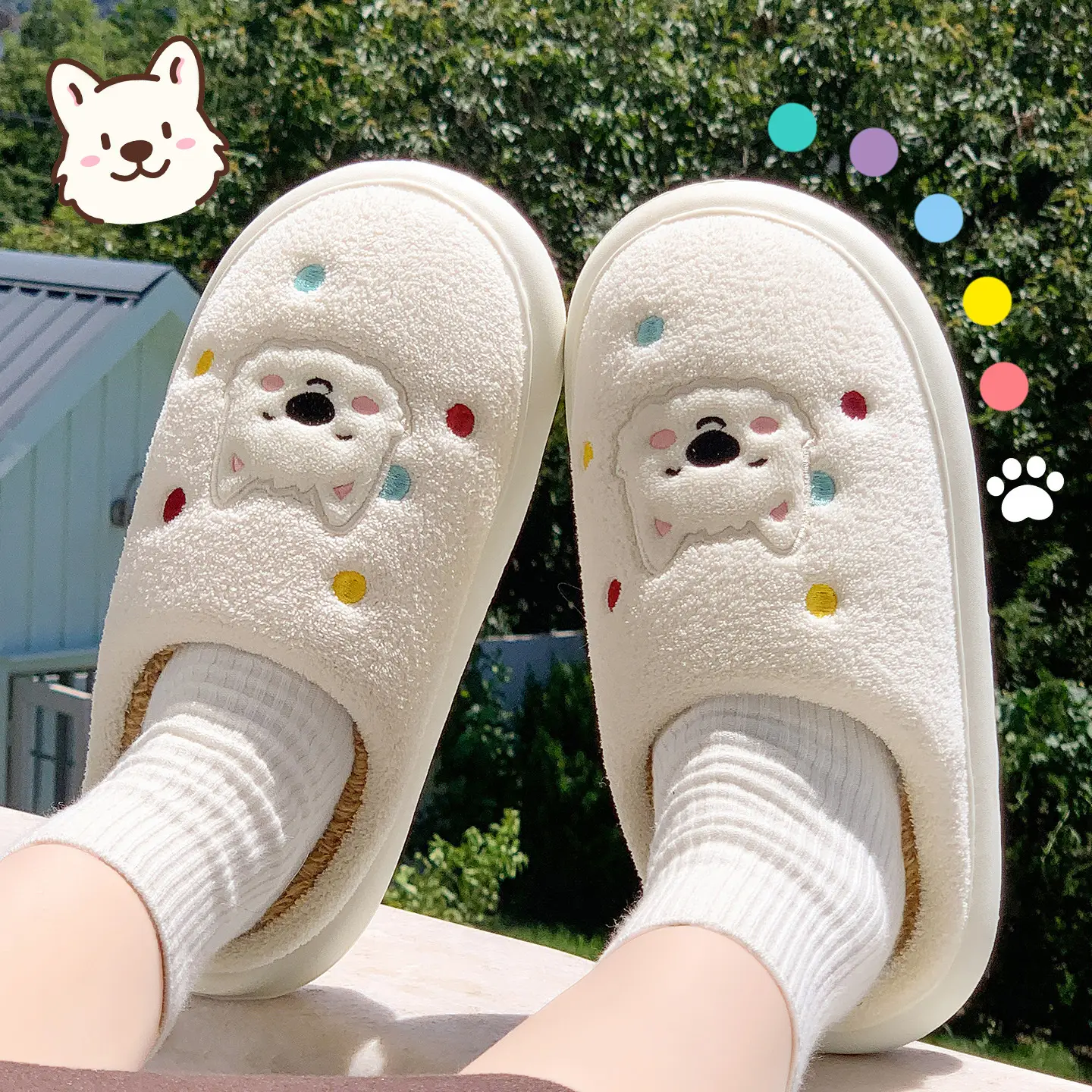 Cute Puppy Cotton Slippers Women Warm Indoor Winter - Image 8