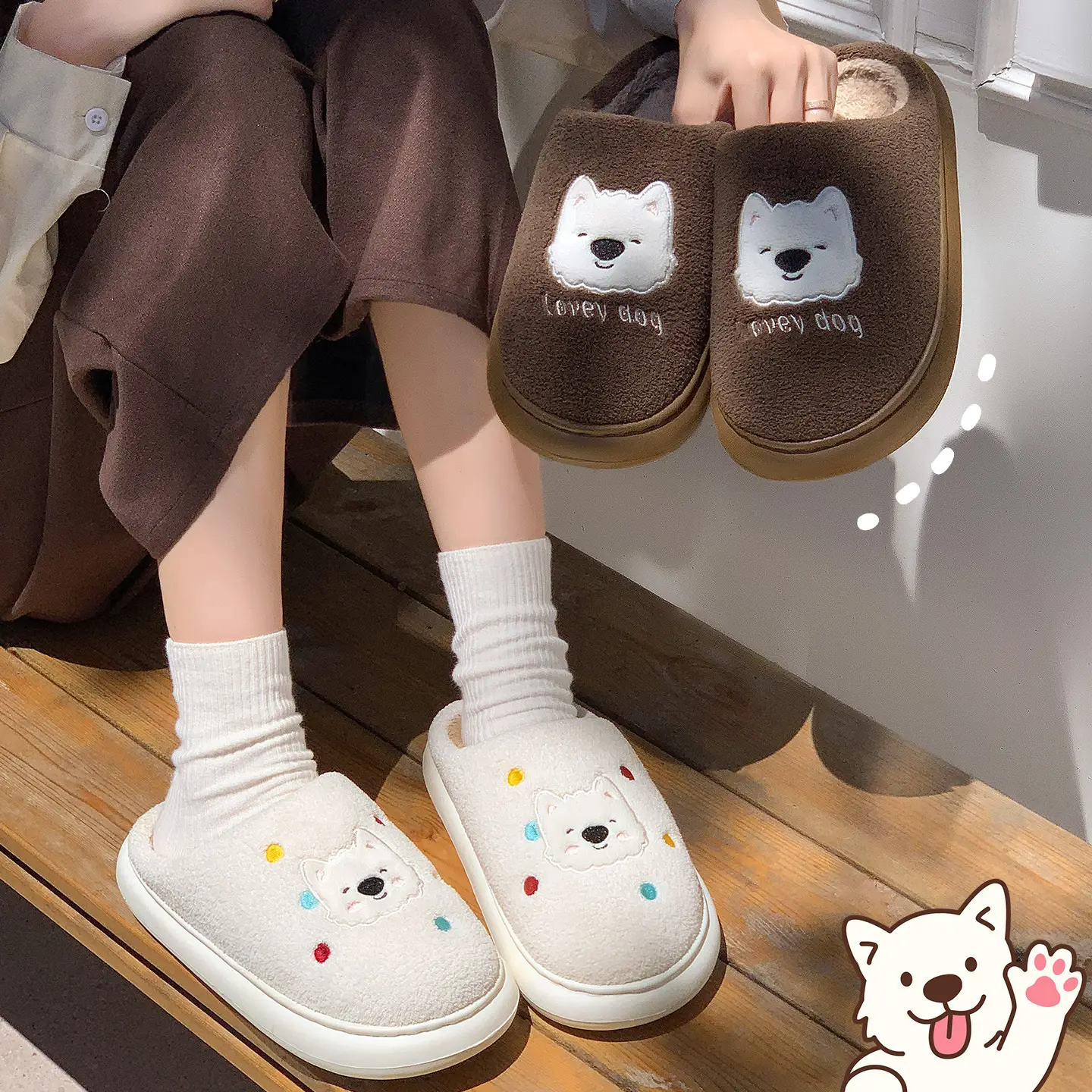 Cute Puppy Cotton Slippers Women Warm Indoor Winter - Image 9