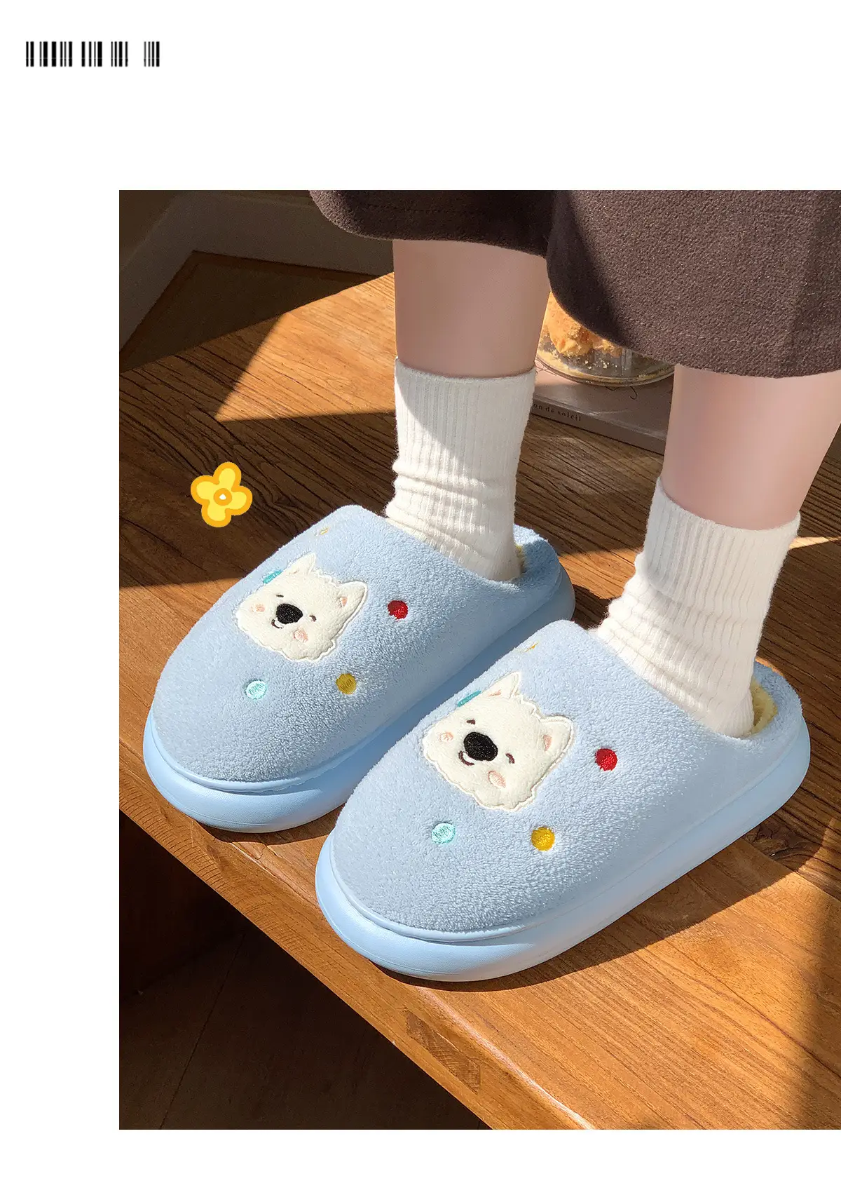 Cute Puppy Cotton Slippers Women Warm Indoor Winter — feature 15