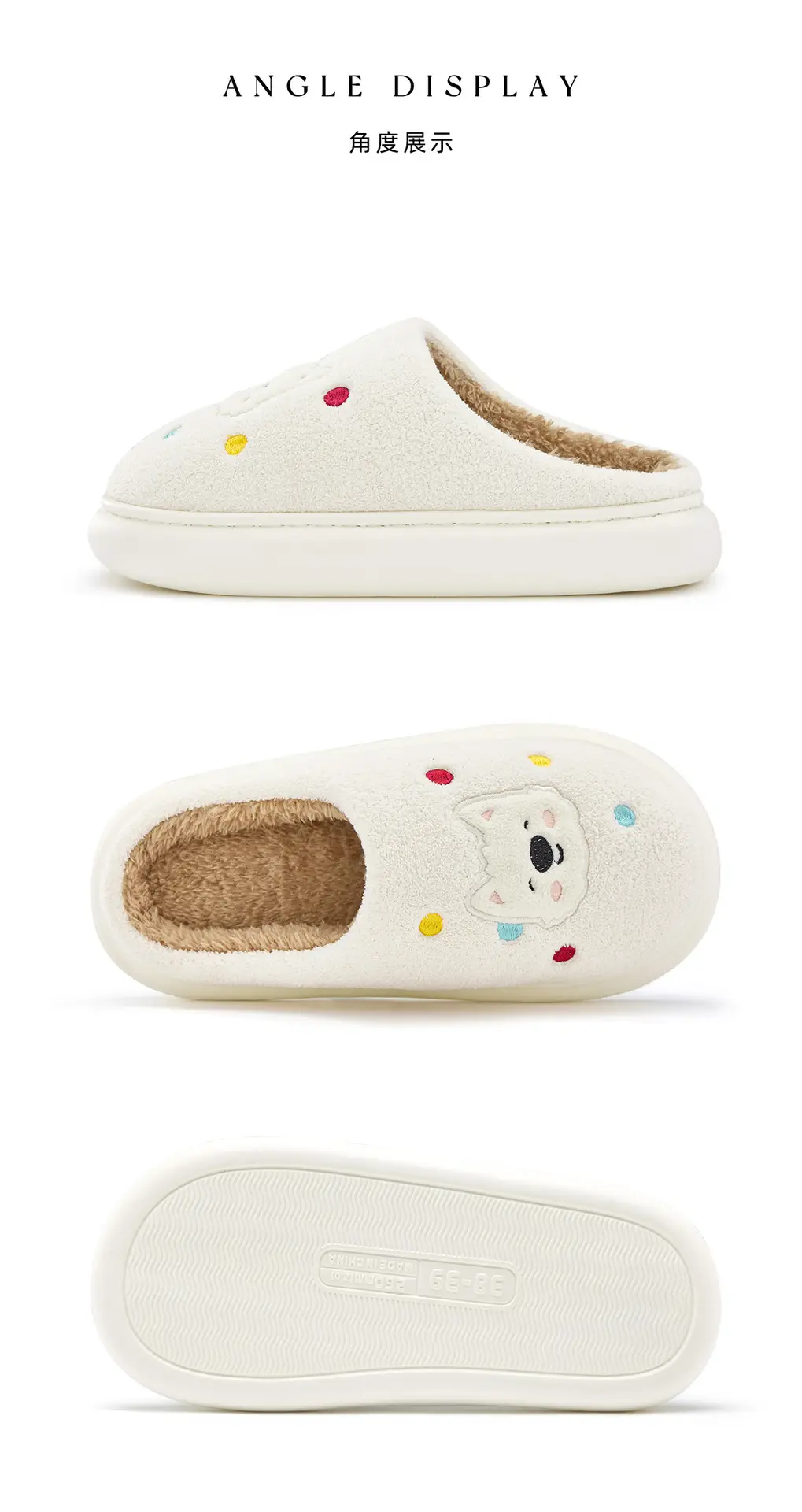 Cute Puppy Cotton Slippers Women Warm Indoor Winter — feature 17