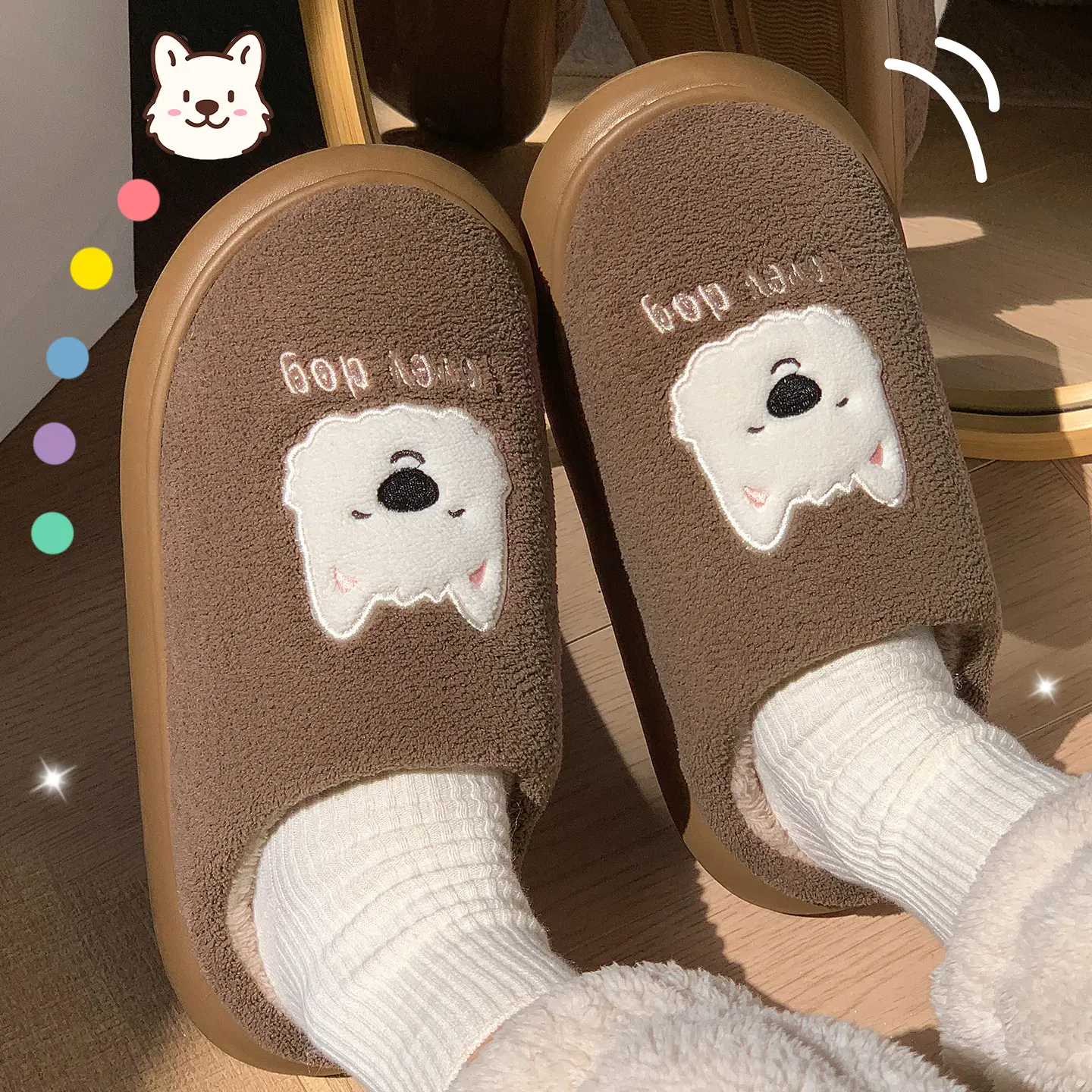 Cute Puppy Cotton Slippers Women Warm Indoor Winter - Image 4