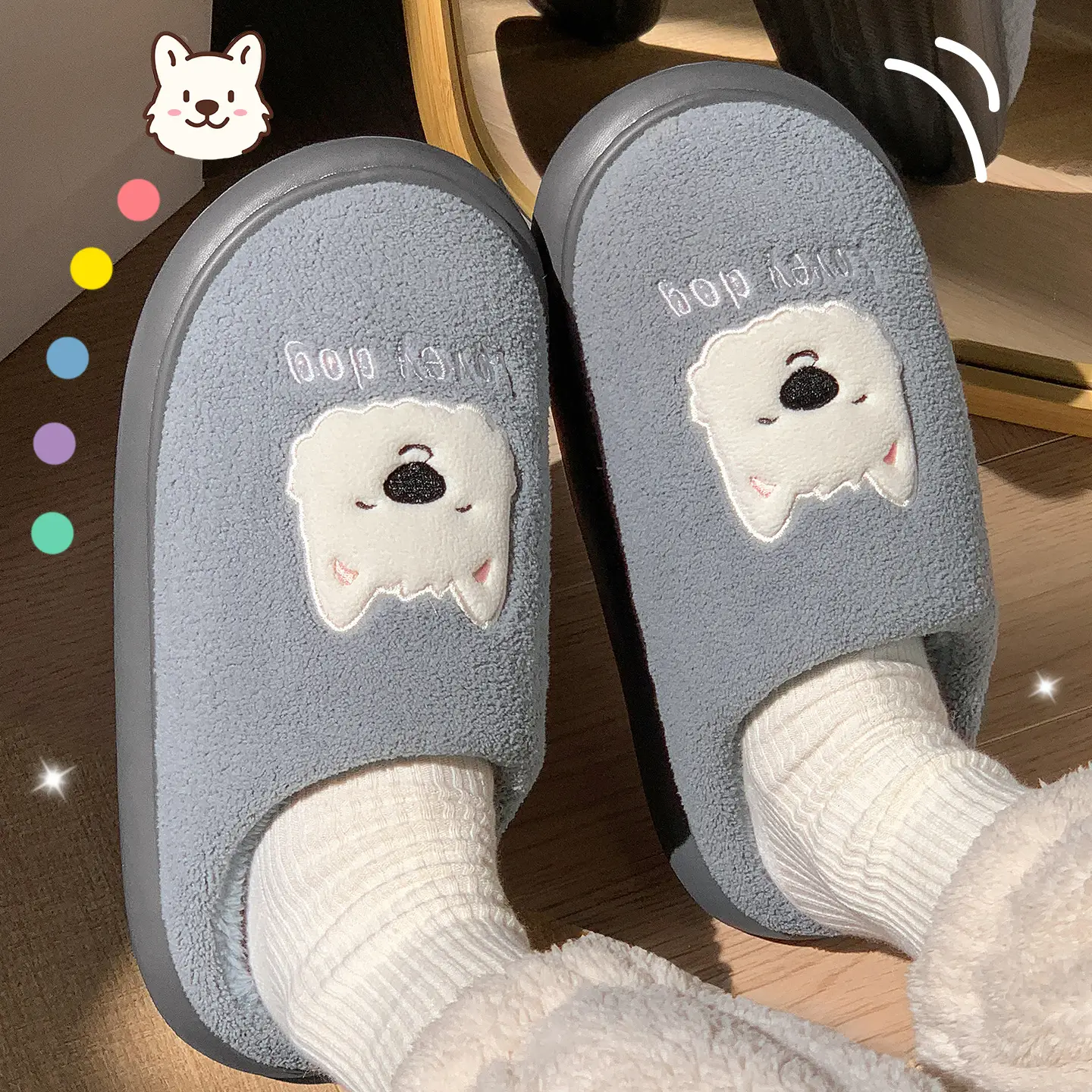 Cute Puppy Cotton Slippers Women Warm Indoor Winter - Image 5