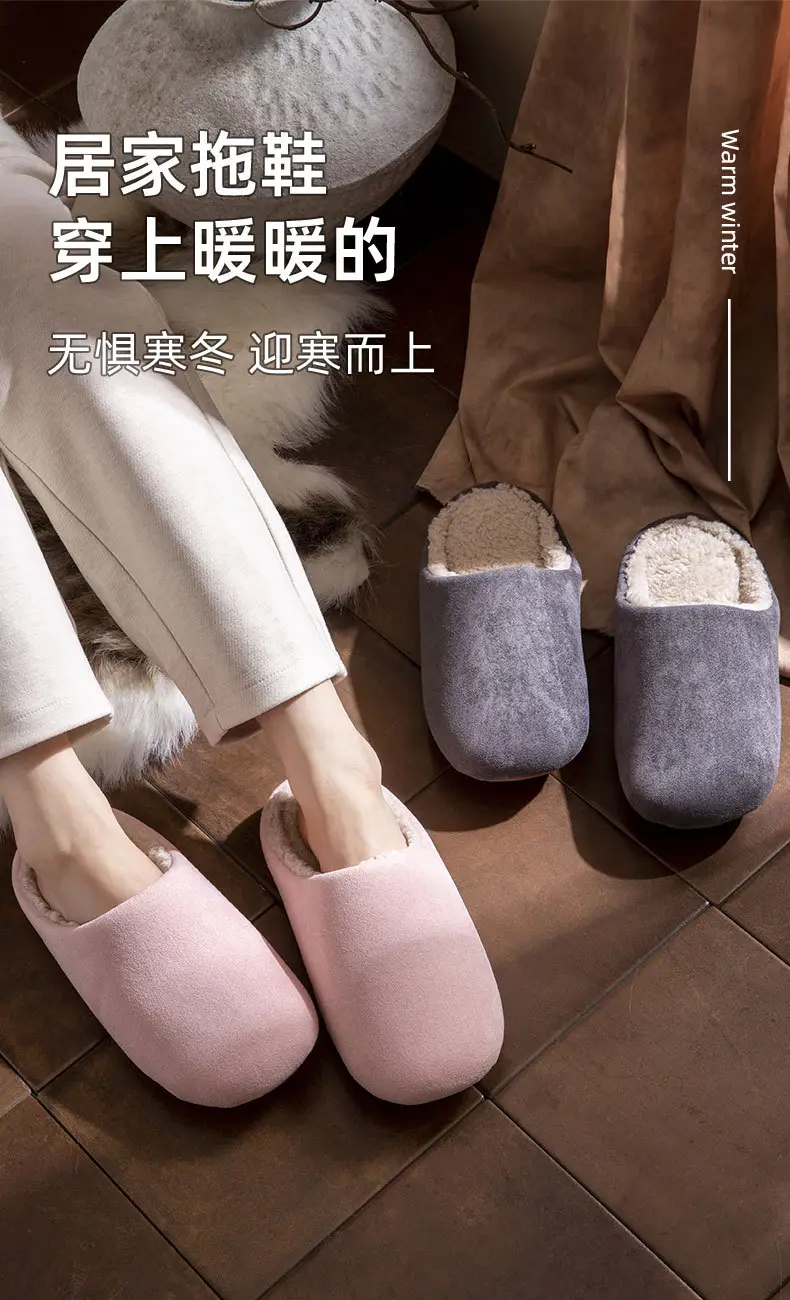 Suede Cotton Slippers for Women Winter New Home Indoor Fleece-Lined Warm Soft Thick Sole Non-Slip Cotton Slippers for Men — feature 1