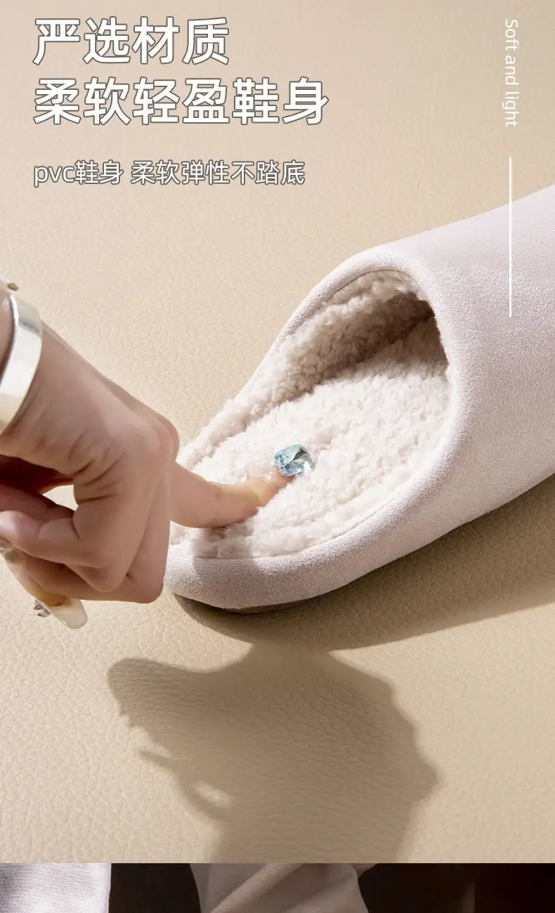 Suede Cotton Slippers for Women Winter New Home Indoor Fleece-Lined Warm Soft Thick Sole Non-Slip Cotton Slippers for Men — feature 6
