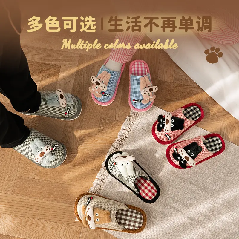 Cartoon Cotton Slippers for Women Autumn Winter 2025