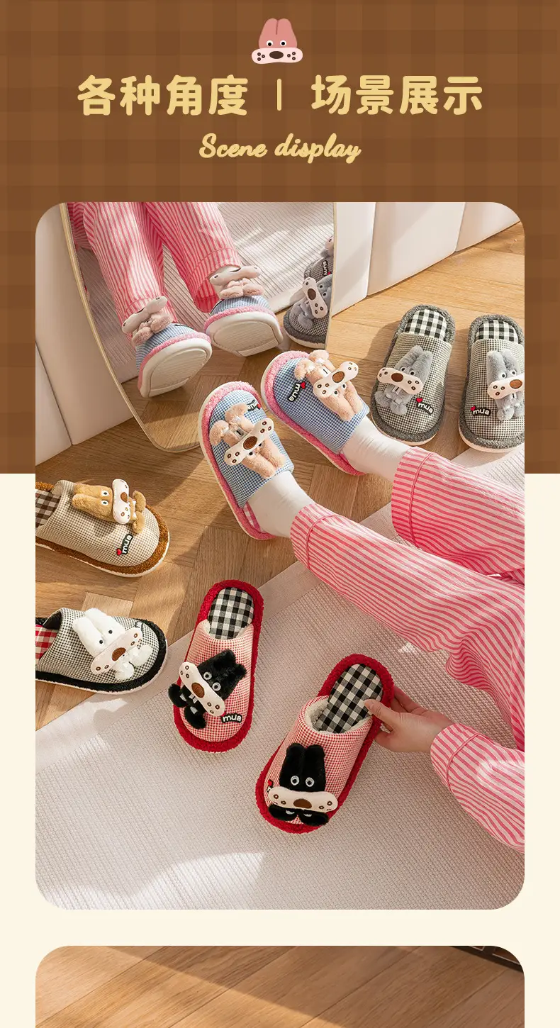 Cartoon Cotton Slippers for Women Autumn Winter 2025 — feature 9