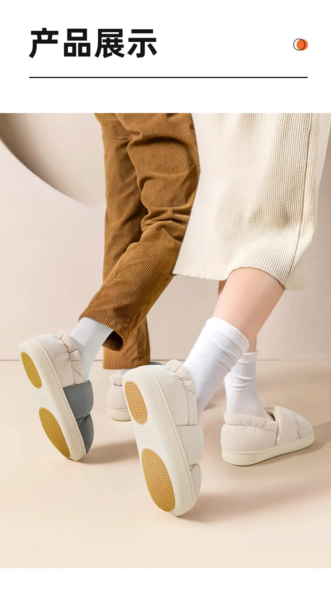 Lidani Antibacterial Waterproof Cotton Slippers for Women, Winter 2025 New Model, Home and Outdoor Wear, Warm, Non-Slip, Closed-Back Cotton Shoes for Men — feature 11