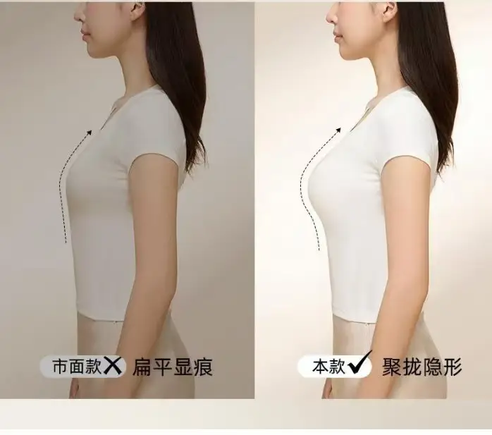 New Liquid Foundation Seamless Bra for Women with Small Bust, Anti-Sagging, Wireless, White T-Shirt, Non-See-Through, Side Breast Collection Bra — feature 4