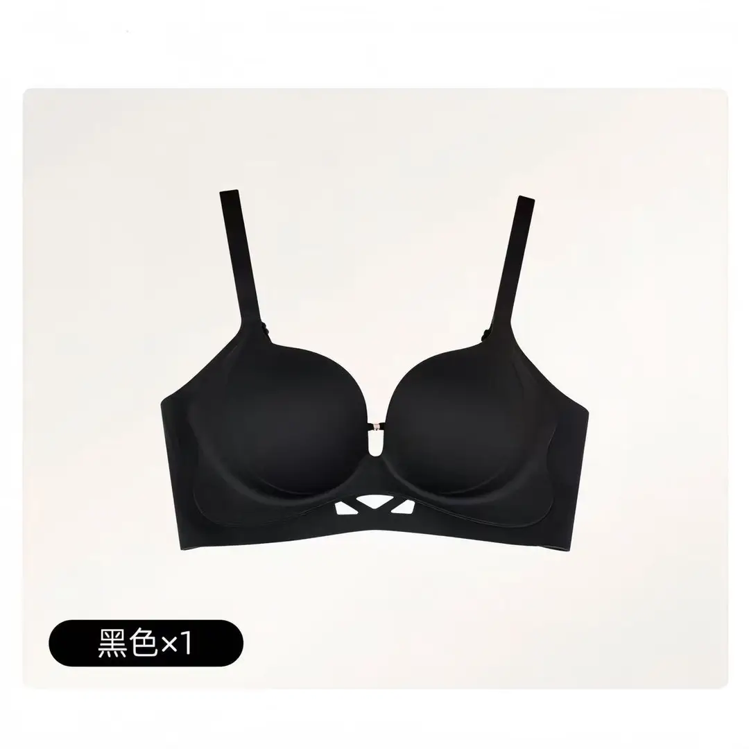 New Liquid Foundation Seamless Bra for Women with Small Bust, Anti-Sagging, Wireless, White T-Shirt, Non-See-Through, Side Breast Collection Bra