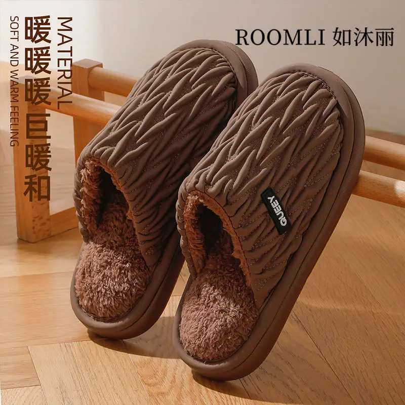 Winter Cotton Slippers for Women & Men, Waterproof, Non-Slip, Warm - Image 6