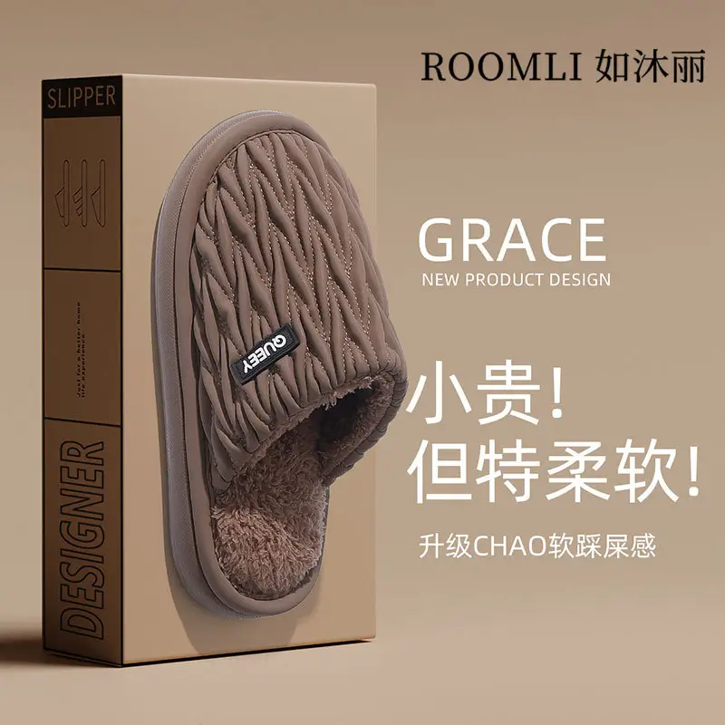 Winter Cotton Slippers for Women & Men, Waterproof, Non-Slip, Warm - Image 8