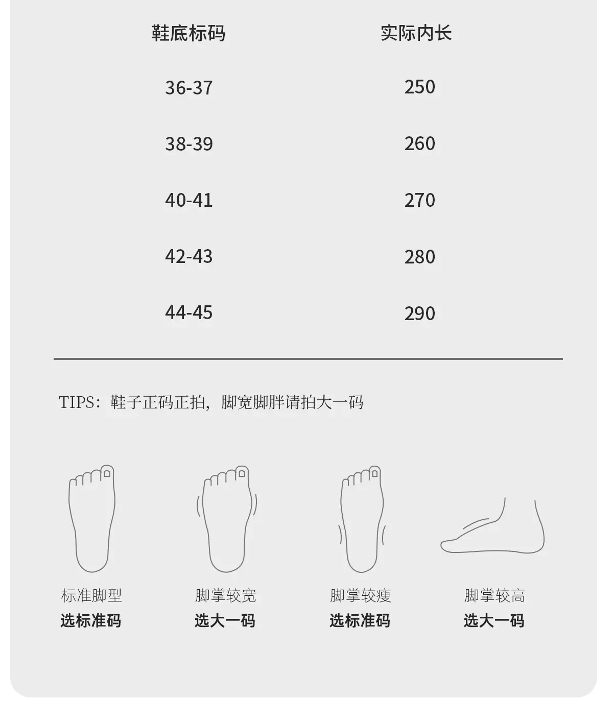 Winter Cotton Slippers for Women & Men, Waterproof, Non-Slip, Warm — feature 17