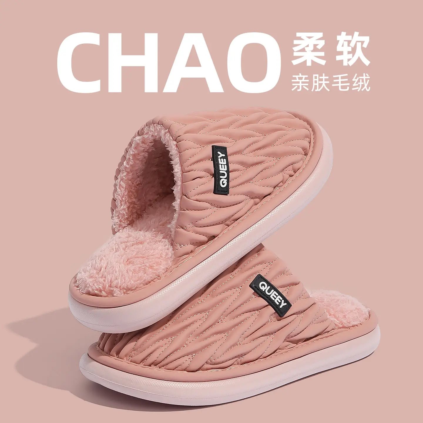 Winter Cotton Slippers for Women & Men, Waterproof, Non-Slip, Warm - Image 4