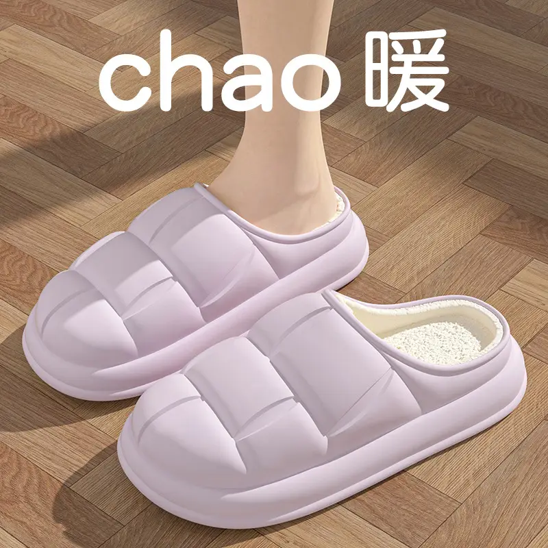 Yellow Petal Cotton Slippers for Comfortable Home Wear - Image 9
