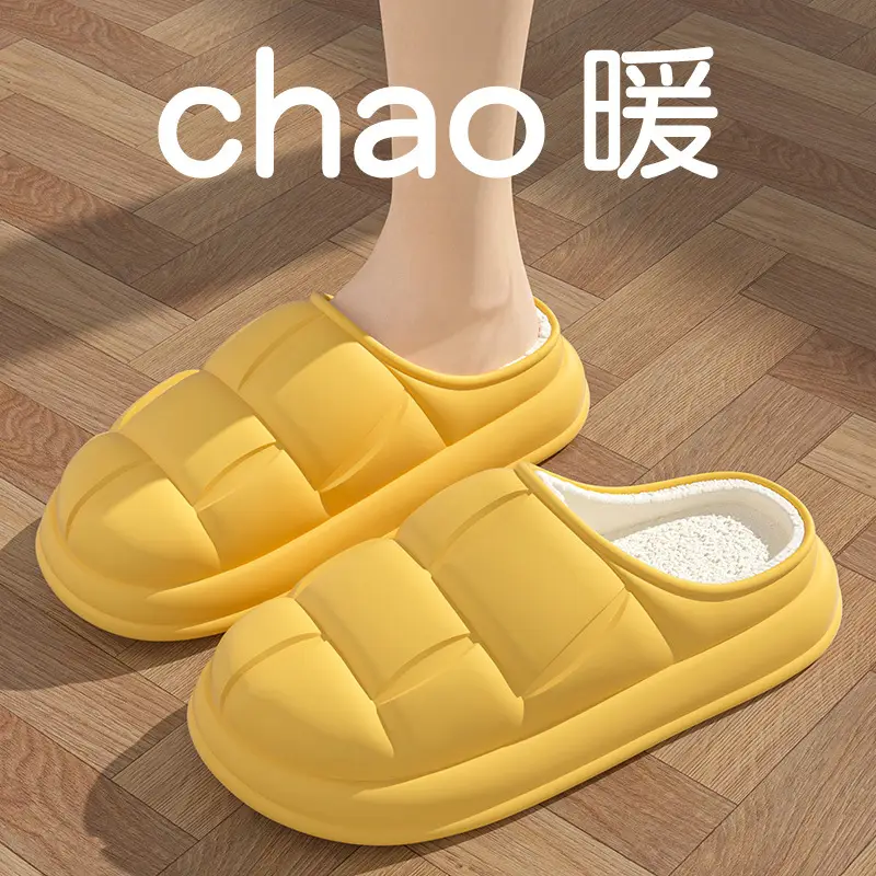 Yellow Petal Cotton Slippers for Comfortable Home Wear - Image 12