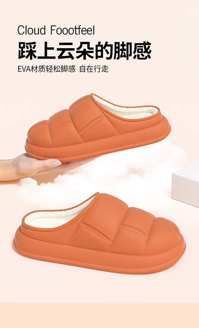 Yellow Petal Cotton Slippers for Comfortable Home Wear — feature 11
