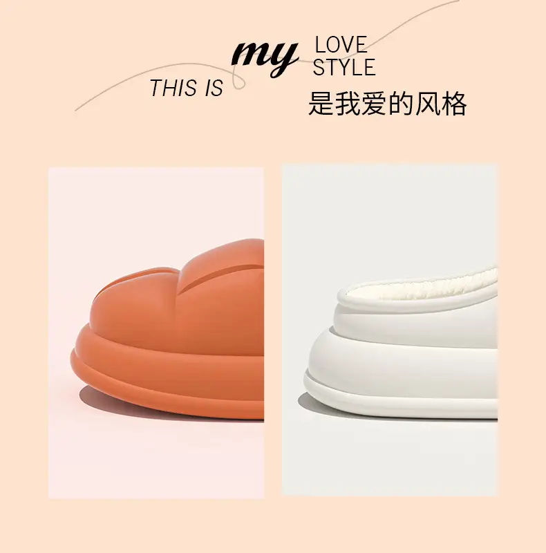 Yellow Petal Cotton Slippers for Comfortable Home Wear — feature 15