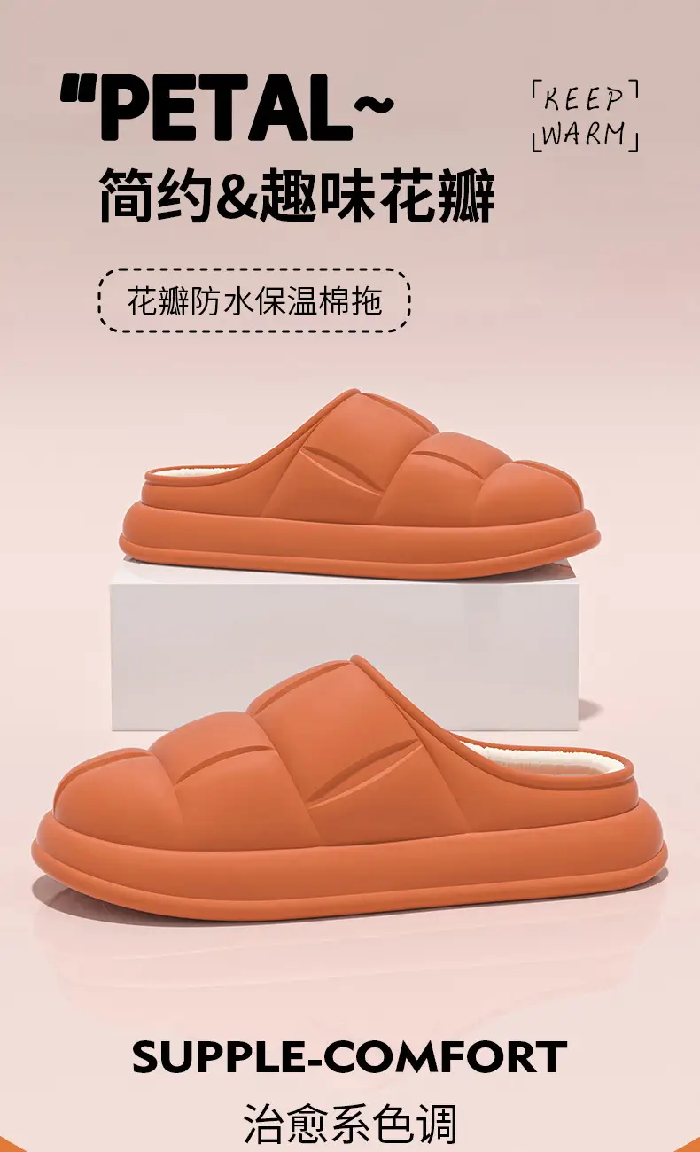 Yellow Petal Cotton Slippers for Comfortable Home Wear — feature 4