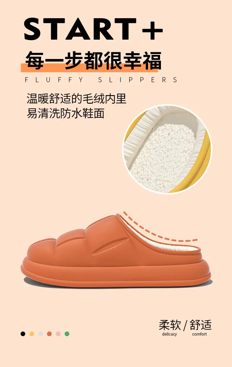 Yellow Petal Cotton Slippers for Comfortable Home Wear — feature 6