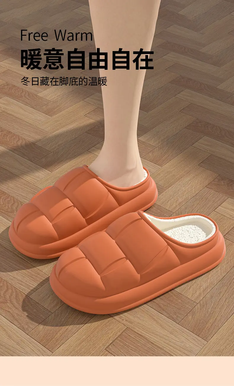 Yellow Petal Cotton Slippers for Comfortable Home Wear — feature 7