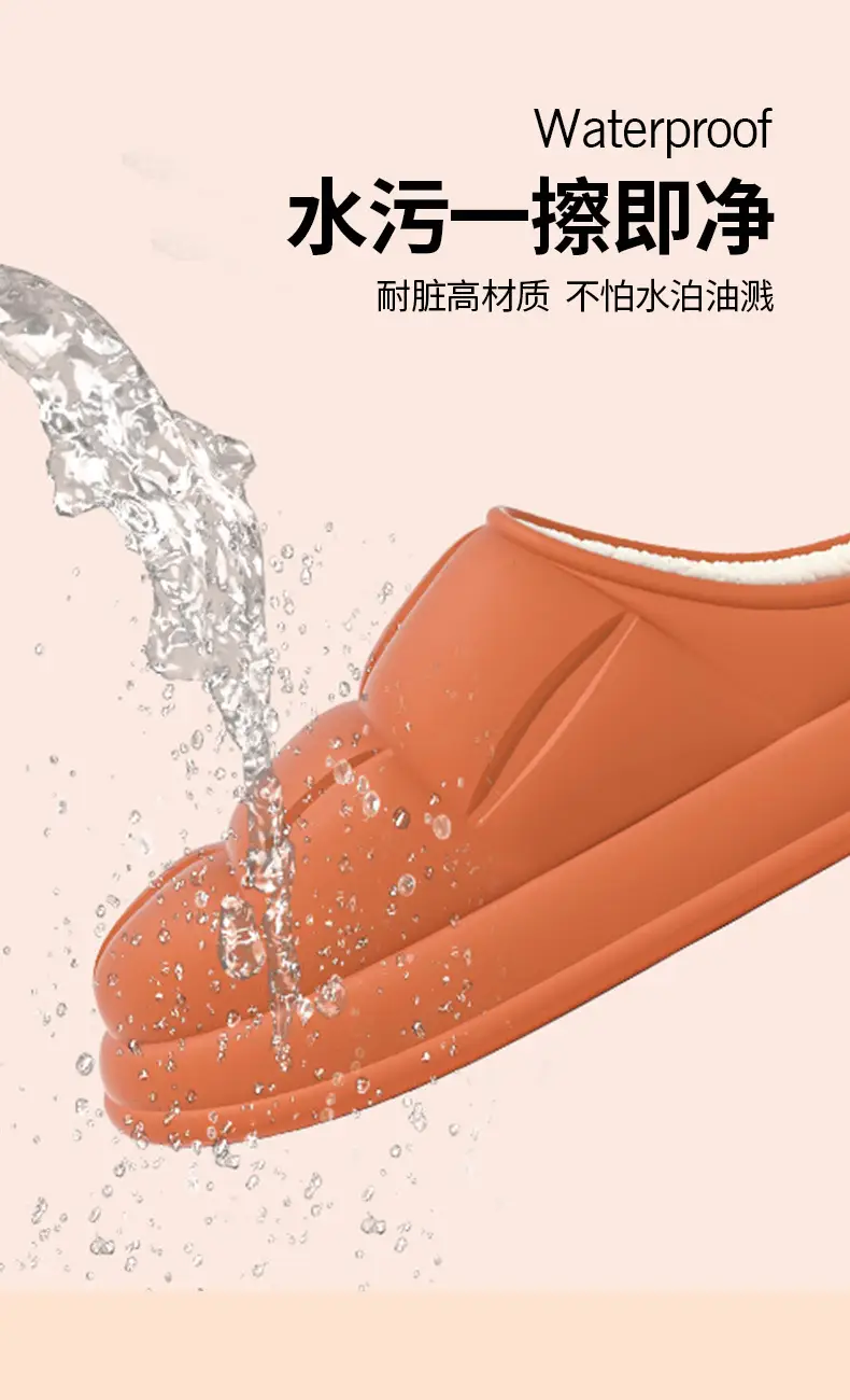 Yellow Petal Cotton Slippers for Comfortable Home Wear — feature 8