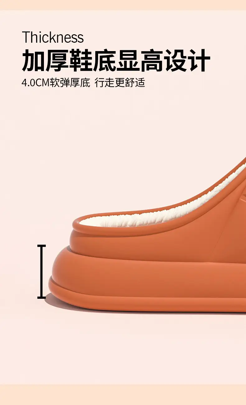 Yellow Petal Cotton Slippers for Comfortable Home Wear — feature 9