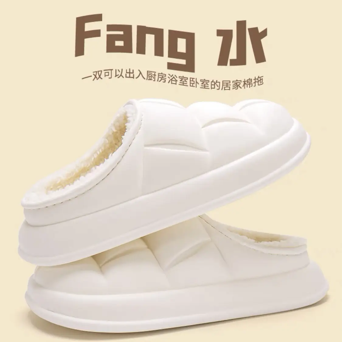 Yellow Petal Cotton Slippers for Comfortable Home Wear - Image 4